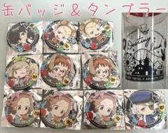 2025年最新】アニメイトカフェ ペルソナの人気アイテム - メルカリ