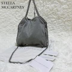 お値打ち☆STELLA McCARTNEY チェーンショルダーバック - メルカリ