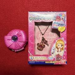 【47】アイカツ　まるい缶バッジ&カラビナキーホルダーセット① ののリサ アイカツ！デザインマート 缶バッジセット（music ver