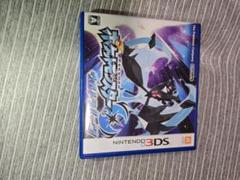 ポケットモンスター ウルトラムーン