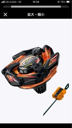 2025年最新】ドランダガー ジャイアンツの人気アイテム - メルカリ