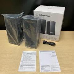★未使用　audio-technica　スピーカー　AT-SP105