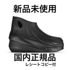2025年最新】alyx ブーツの人気アイテム - メルカリ