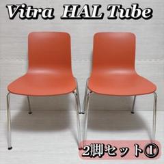 TUBE ミーティンググッズ 2025年最新】TUBEミーティングの人気アイテム - メルカリ