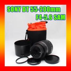 2025年最新】sony DT 55 300の人気アイテム - メルカリ