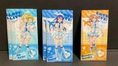 無心へと 園田 海未（SP）※箔押しサイン｜ヴァイスシュヴァルツ