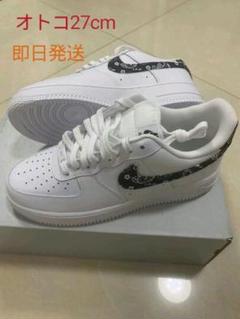 nike air force 1 low nike air force 1 low