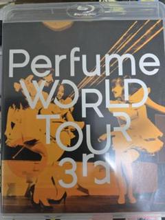 Perfume WORLD TOUR 3rd ライブBlu-ray
