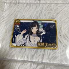 アニメCDセット　花鋏キョウ /蒼に躊躇う ＆ ハサミウタ[特別セット] 花鋏キョウ 1stシングル「蒼に躊躇う」＆ 1stカバーアルバム