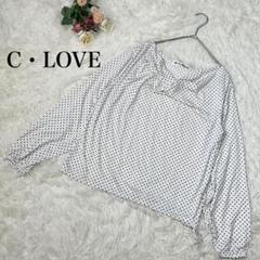 【C・LOVE】流行✨ ドレープトップス 長袖 ドッド柄 白 ホワイト 水玉