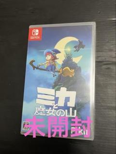 Switch ミカと魔女の山
