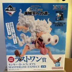 ワンピース 一番くじ フィギュアのサムネイル
