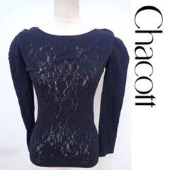 B1427★美品【チャコット】黒/ノーソーイング/トップス☆社交ダンス B1427☆美品【チャコット】黒/ノーソーイング/トップス☆社交