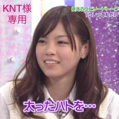 乃木坂46 西野七瀬 卒業コン 限定 ステッカー 【新品未開封】