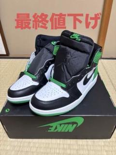 NIKE エア ジョーダン 1 ハイ OG DZ5485-031