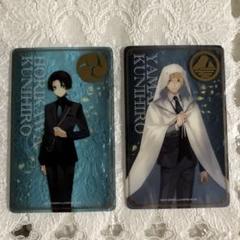 刀剣乱舞 大本丸博 箔押しクリアカード 山姥切国広 10枚セット 刀剣乱舞 10周年 大本丸博 祝装 箔押しクリアカード 堀川国広