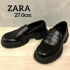 ZARA 厚底 ローファー プラットフォームローファー 35 ザラ ローファー ベージュ 厚底 プラットフォーム | RECLAIM
