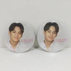 2025年最新】seventeen ミンギュ 缶バッジの人気アイテム - メルカリ