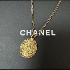シャネル CHANEL ネックレス ヴィンテージ ココマーク ゴールド ラウンド