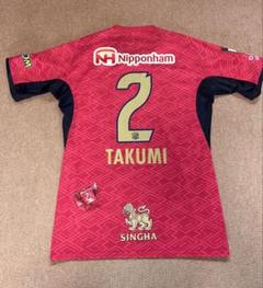 セレッソ大阪 中村拓海 2025レプリカユニフォーム & クッションキーホルダー セレッソ大阪 中村拓海 2025レプリカユニフォーム & クッション
