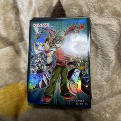 遊戯王 アークファイブ 榊遊矢 Vジャンプ 非売品 スリーブ 新品未開封 2025年最新】遊矢 スリーブの人気アイテム - メルカリ