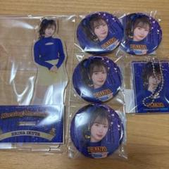 佐藤優樹 モバガチャ アクスタ SR ビッグ アクリルスタンド fsk 11/5（金）～11/14（日）受注予約商品『佐藤優樹＜セクシー