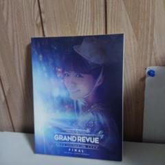 北村諒　2025年　バーイベ　ランダムチェキ　8枚セット RYO KITAMURA BIRTHDAY EVENT 2025 “Playlist No.34”」グッズ