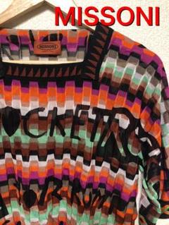MISSONI サマーニットセーター size40