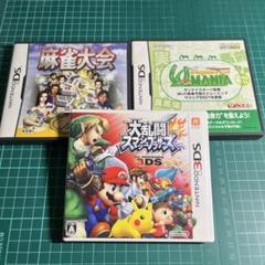 美品　3DS　本体　スーパーマリオ　バイオハザード　リズム天国　ドラクエ　セット 美品 3DS 本体 スーパーマリオ バイオハザード リズム天国
