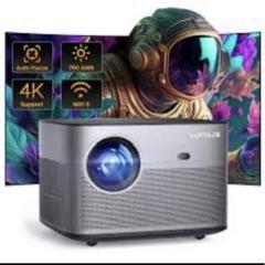 【ほぼ新品未使用】プロジェクター 本体　WiMiUS Amazon.co.jp: WiMiUS プロジェクター小型 モバイル