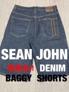 2025年最新】SEANJOHN メンズ ショートパンツ・ハーフパンツの