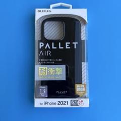 LEPLUS PALLET AIR iPhone 13 Pro ケース