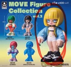 emDASH ELECTRICTOYS AMANOJAKI MOVEセット 新品未開封 emDASH ELECTRIC TOYS AMANOJAKI MOVE AMANOJAKI ET