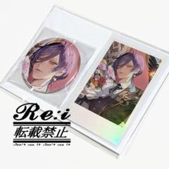 にじさんじ 榊ネス 誕生日 2024 缶バッジ＆チェキ風カード