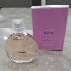新品箱付き! CHANEL 香水