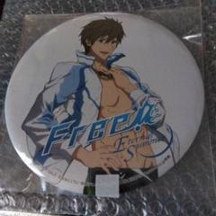 【未開封】Free! 橘真琴 コミケ85 缶バッジ 2点セット Free Deep Spirit 缶バッジ ホログラム 橘真琴 - メルカリ