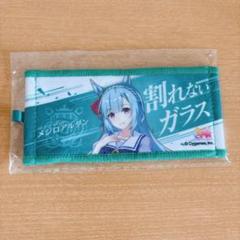 ウマ娘 6th メジロアルダン リアルガチャ 応援タオル - メルカリ
