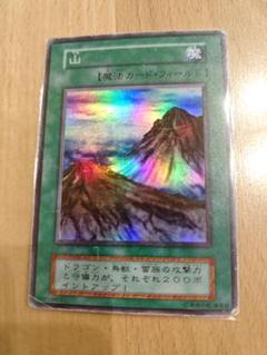 2025年最新】遊戯王初期まとめ売りの人気アイテム - メルカリ