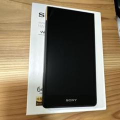 2025年最新】sony nw-zx707の人気アイテム - メルカリ