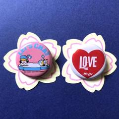 昭和レトロ　LET’CHAT＆LOVE 　　　缶バッジ2個セット　台紙付き