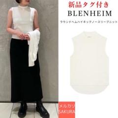 【新品】ブレンヘイム　ラウンドヘムハイネックノースリーブニット　エムプルミエのサムネイル