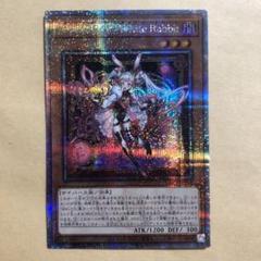 2025年最新】遊戯王 M∀LICE<P>White Rabbit 25thの人気アイテム