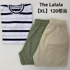 898.【The Lalala】3点セット　まとめ売り