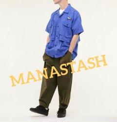 MANASTASH マナスタッシュ オープンカラー 半袖シャツ ヘンプ 未使用