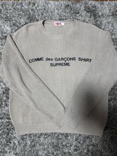 2025年最新】supreme comme des garcons sweaterの人気アイテム