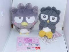 C★非売品★サンリオキャラクターズ　ぷくほぺマスコット　バッドばつ丸他2点