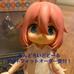 ねんどろいどどーる服オーダー 瓜 ねんどろいどどーる おようふくセット ジョーカー