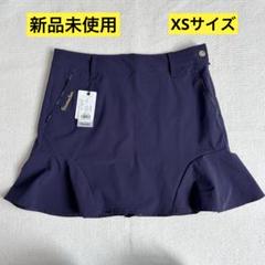 2025年最新】レザレクション ゴルフ スカートの人気アイテム