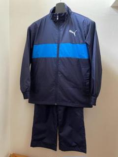 値下げ　プーマ　ウインドブレーカー　シルバー✖️ネイビー　上下セットアップ　150 PUMA プーマ ウインドブレーカー上下セット 150サイズ - メルカリ