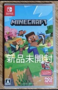 Minecraft マインクラフト Switch ニンテンドースイッチ マイクラ